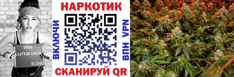 Купить наркоту Ухта ГАШИШ КЕТАМИН МЕФ МАРИХУАНА СОЛЬ