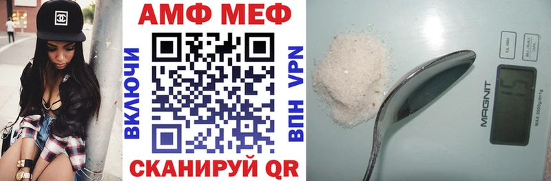 АМФ Premium Ухта
