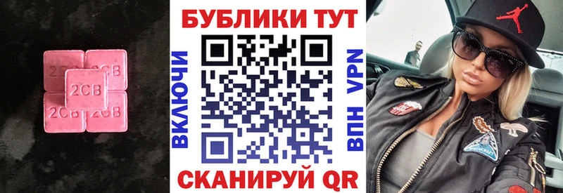 где продают   Ухта  Ecstasy 280мг 