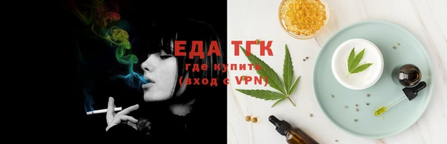 кокаин VHQ Александровское