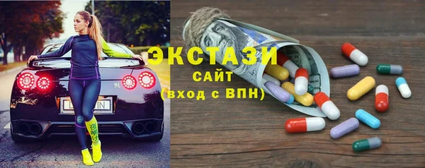 молекула духа Аркадак