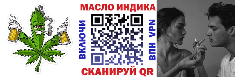ТГК Wax  купить  цена  МЕГА вход  Ухта 