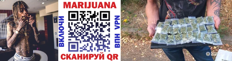Каннабис индика  Ухта 